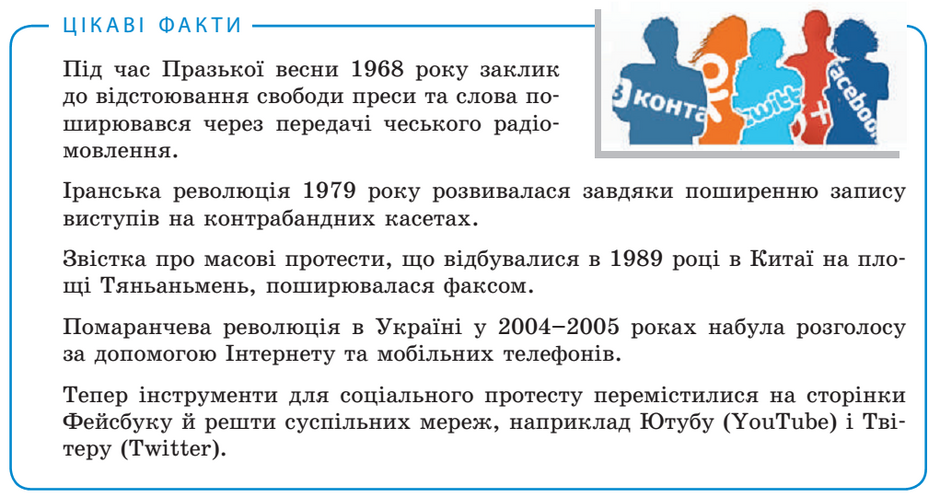 0402tsld-3006-940x497.png