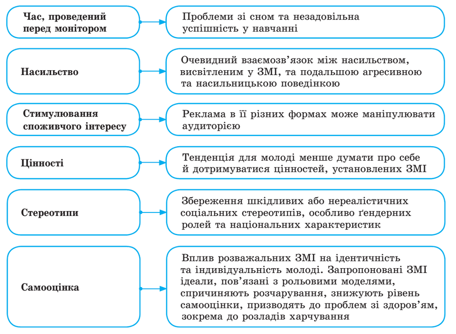 0402tsle-2e7b-940x690.png