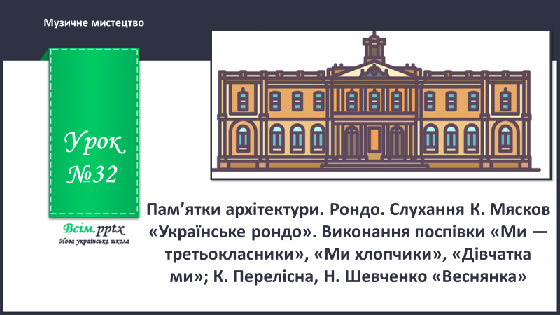 0402tsno-3bc3-800x450.png
