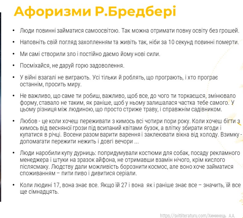 0402tsof-0046-798x716.png