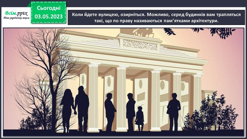 0402tsq0-16a7-800x450.png