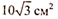 0402tsub-e392-58x19.png