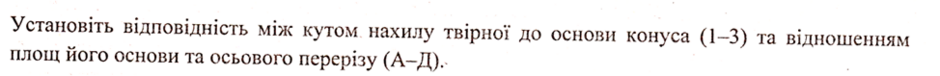0402tsx2-d60d-940x76.png