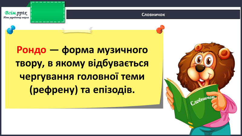 0402tsx6-e3b8-800x450.png