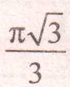 0402tsx9-6bc9-70x87.png