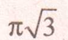 0402tsxh-4fc4-76x45.png
