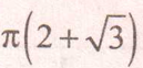 0402tsxp-77e6-129x62.png