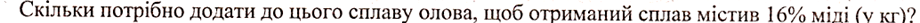 0402tt2o-a937-920x23.png