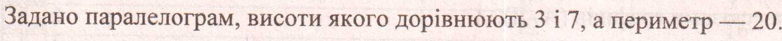 0402tt4c-43b1-782x41.png