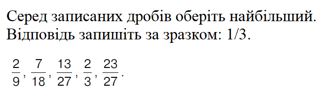 0402tt81-91aa-665x201.png