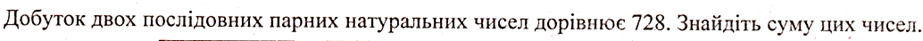 0402tt9z-d827-923x41.png
