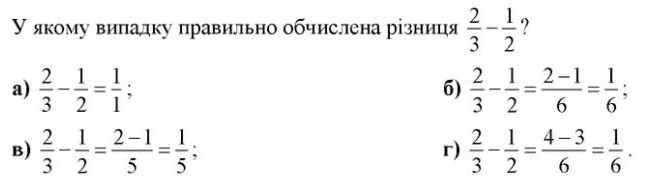 0402ttgw-d608-645x182.png