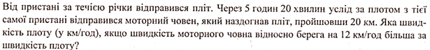 0402ttki-e9fd-615x72.png