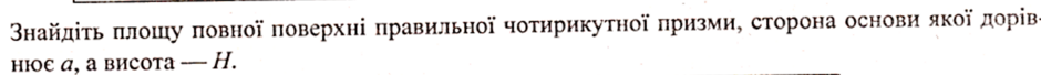 0402ttm9-0ab8-940x68.png