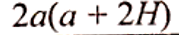 0402ttmm-9fb9-179x35.png