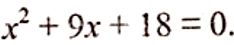 0402tto6-f710-234x45.png