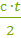 0402ttro-dddc-21x38.png