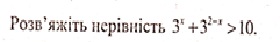 0402tttk-4569-280x42.png