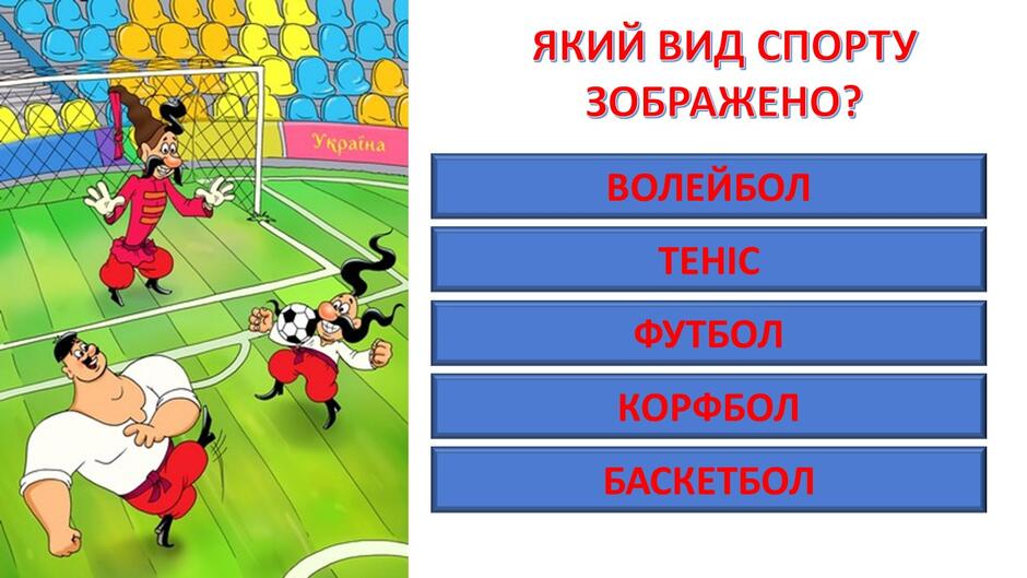 0402tu8o-e863-940x529.jpg