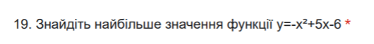 0402tubm-3111-729x87.png