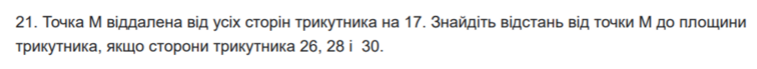 0402tudk-54b2-757x69.png