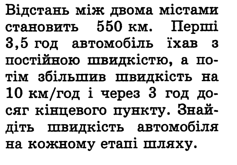 0402tug4-43bc-940x655.png