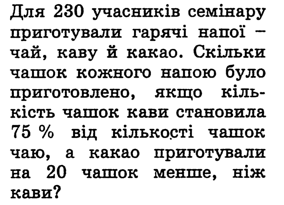 0402tugm-40db-940x680.png