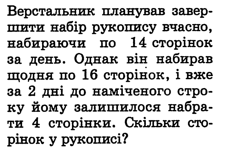 0402tuh1-4d4a-940x608.png