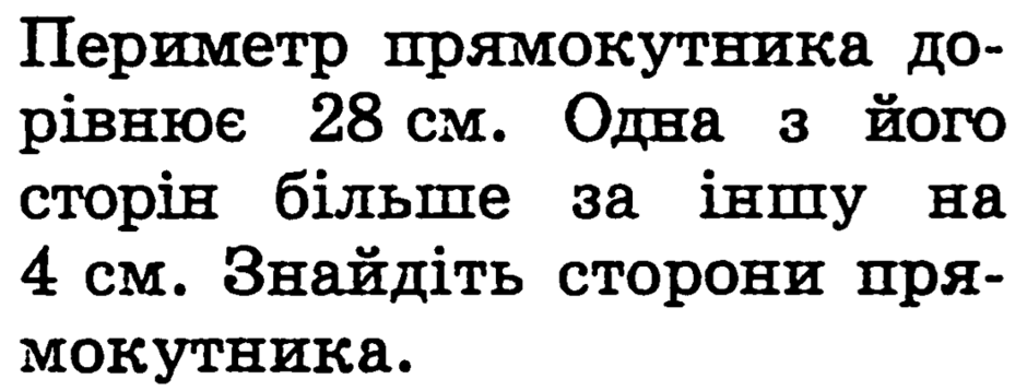 0402tuho-98ae-940x358.png