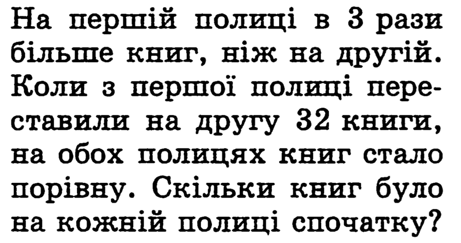 0402tui3-eb35-940x497.png