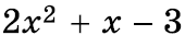 0402tun1-7085-170x43.png