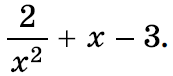 0402tung-2dbf-173x76.png