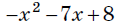 0402tupn-1a41-119x26.png