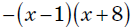 0402tuq2-b08f-131x27.png