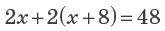 0402tusd-ef98-165x31.png