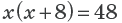 0402tusi-e2df-122x23.png