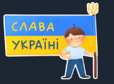 0402tusk-ed58-161x119.png