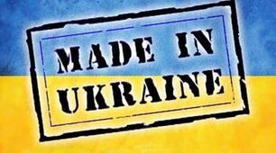 Презентація на тему: "Пісні народжені війною"