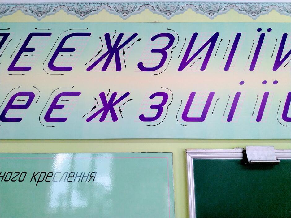 0402tvg3-c4e8-940x705.jpg