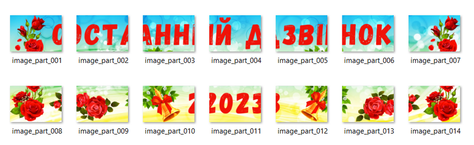 0402tw9s-e07f-940x288.png