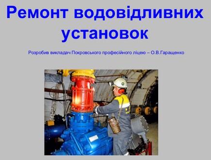 0402twzu-1236-435x329.jpg