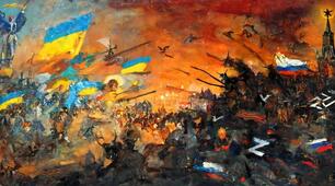 російсько-українська війна ( початок)