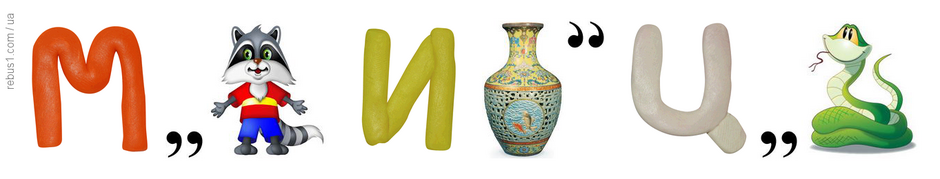 0402txet-0f94-940x179.png