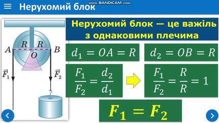 0402tymp-c896-431x243.jpg