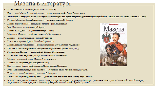 0402tzh6-d4d3-640x360.png