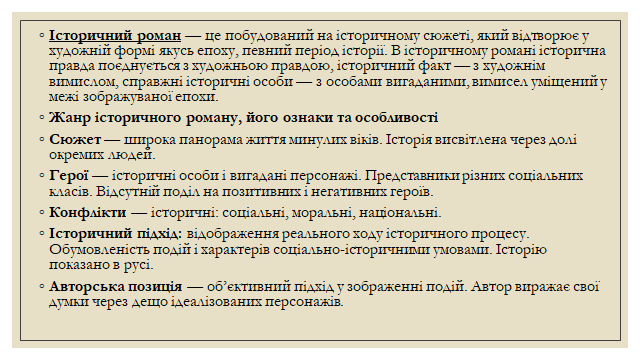 0402tzia-6f79-640x360.png
