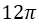 0402tzs9-73c1-39x27.png