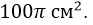0402tztq-f39e-93x25.png