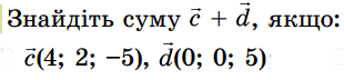 0402u0ds-5097-310x72.png