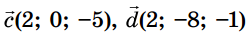 0402u0fl-5316-246x39.png